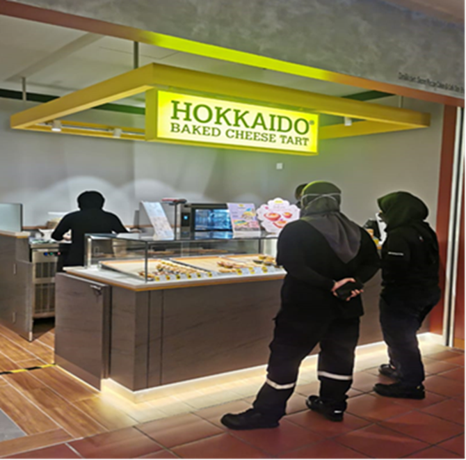 Secret Recipe (Hokkaido Baked Cheese Tart) CITTA Mall